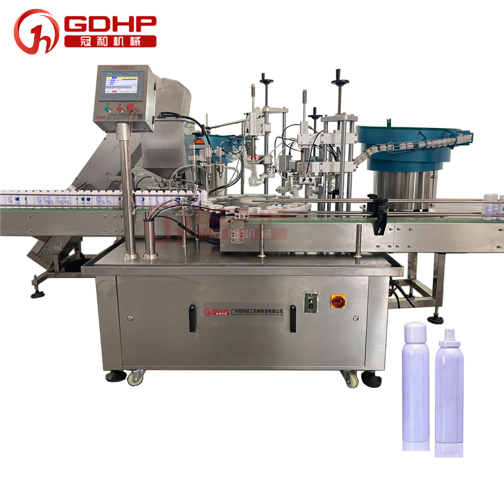 药液消杀剂爽肤水香水喷雾瓶灌装旋盖一体机