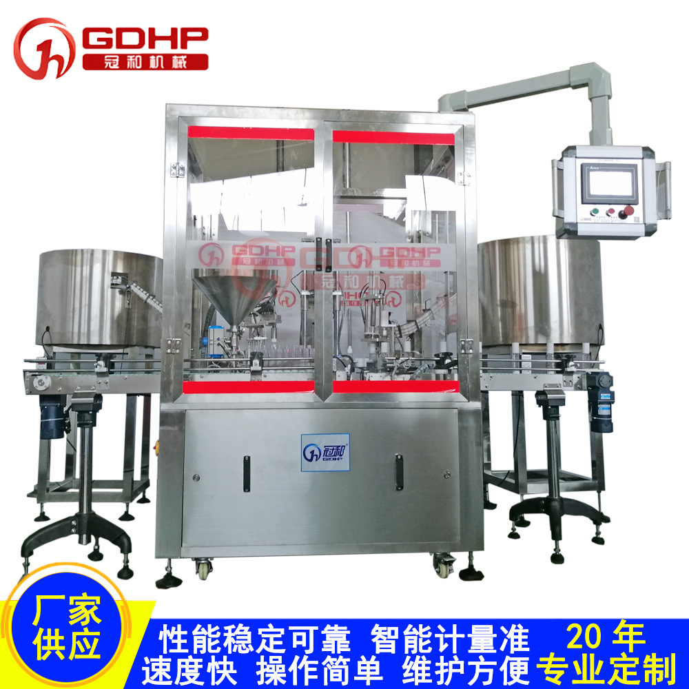 20210517凝胶灌装旋盖一体机-8