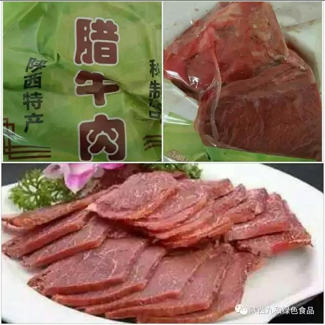 611c6cce7b69b.jpg 微信图片_20210818100909.jpg